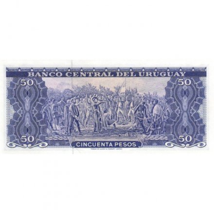 Уругвай 50 песо 1967 год - Портрет Хосе Хервасио Артигаса UNC