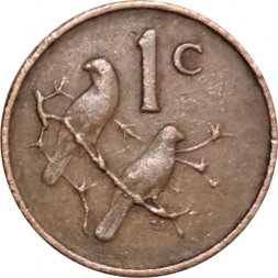 ЮАР 1 цент 1966 год (SOUTH AFRICA)