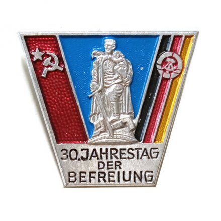 Значок 30 лет освобождения от фашизма. 30 Jahrestag der Befreiung. ГДР (серебристый)