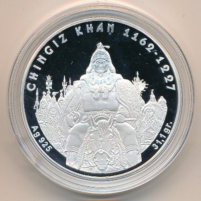 Казахстан 100 тенге 2008 год - Чингиз Хан