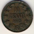 Финляндия 10 пенни 1913 год