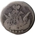 5 копеек 1756 год СПБ Елизавета Петровна (1741 - 1762) - VF-