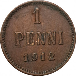 Финляндия 1 пенни 1912 год - VF+