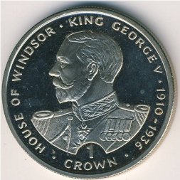 Гибралтар 1 крона 1993 год