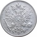 Финляндия 50 пенни 1916 год - Николай II - VF+