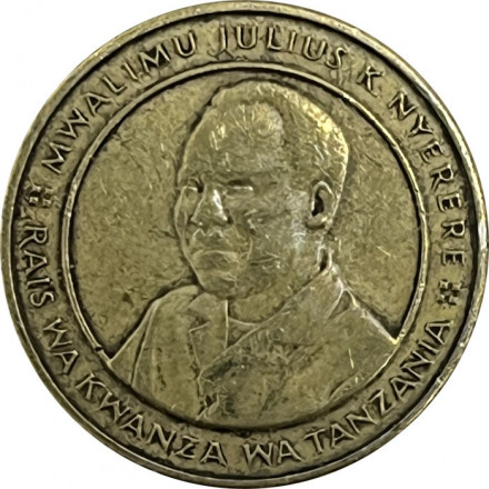 Танзания 100 шиллингов 2015 год - Антилопы