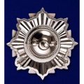 Знак &quot;За храбрость и отвагу&quot; Кавказ, с удостоверением