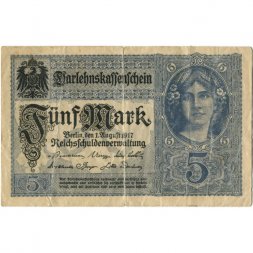 Германия 5 марок 1917 год - F
