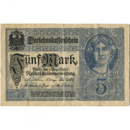 Германия 5 марок 1917 год - F