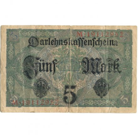 Германия 5 марок 1917 год - F