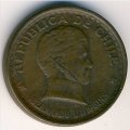 Чили 20 сентаво 1947 год