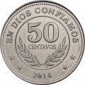 Никарагуа 50 сентаво 2014 год