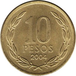 Чили 10 песо 2004 год - Бернардо О’Хиггинс