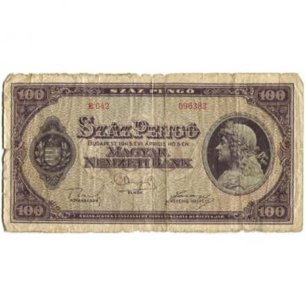 Венгрия 100 пенгё 1945 год - F