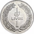 Ливан 1 ливр 1975 год