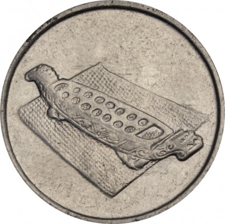 Малайзия 10 сен 2006 год