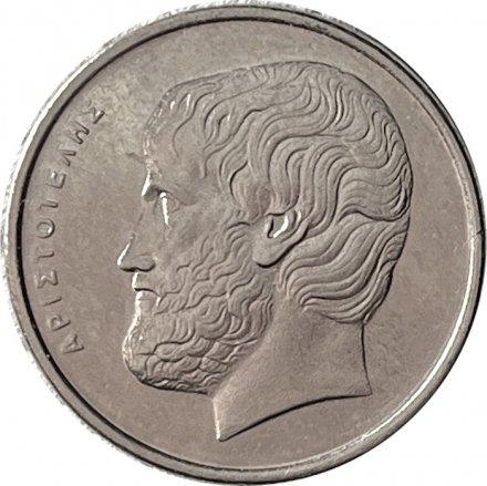 Греция 5 драхм 2000 год