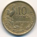 Франция 10 франков 1950 год (B)
