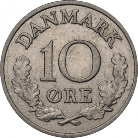 Дания 10 эре 1964 год