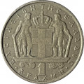 Греция 1 драхма 1966 год - Король Константин II