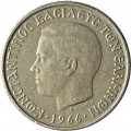 Греция 1 драхма 1966 год - Король Константин II