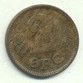 Дания 2 эре 1923 год - Король Кристиан X