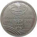 Португалия 200 эскудо 1993 год - Спрингальд (эспингарда)