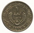 Мавритания 1 угия 1995 год