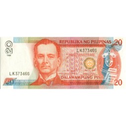 Филиппины 20 песо 1998 год - Мануэль Кесон. Дворец Малаканянг - UNC