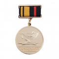 Знак &quot;За отличие в поисковом движении&quot; 1 степени