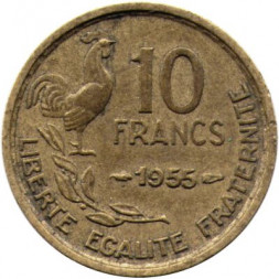 Франция 10 франков 1955 год (без отметки мд)