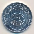 ФРГ 5 марок 1973 год - 125 лет со дня открытия Национального Собрания