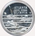 Венгрия 1000 форинтов 1994 год - XXVI летние Олимпийские Игры