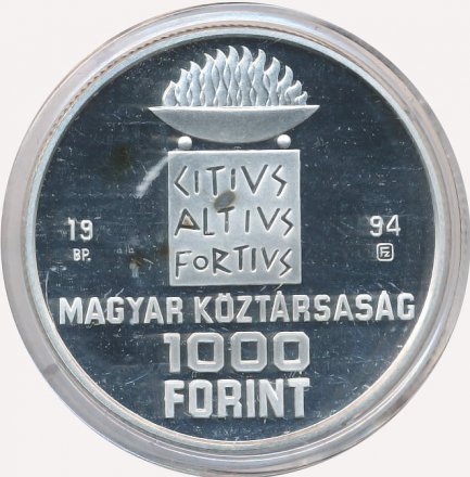 Венгрия 1000 форинтов 1994 год - XXVI летние Олимпийские Игры