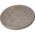 1 рубль 1896 год (АГ) Николай II (1894—1917) - F