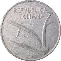 Италия 10 лир 1965 год - Колосья