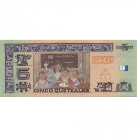 Гватемала 5 кетсаль 2008 год - Хусто Руфино Барриос Ауйон. Школьное занятие UNC