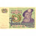 Швеция 5 крон 1981 год - Король Густав I. Стилизованные глухарь и ель - VF
