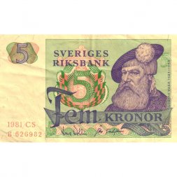 Швеция 5 крон 1981 год - Король Густав I. Стилизованные глухарь и ель - VF