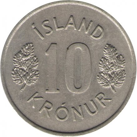 Исландия 10 крон 1977 год