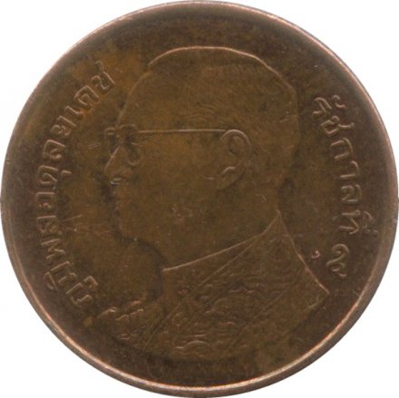 Таиланд 50 сатанг 2014 год