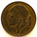 Бельгия 50 сантимов 1981 год BELGIQUE
