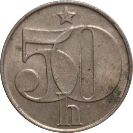 Чехословакия 50 геллеров 1990 год
