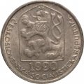 Чехословакия 50 геллеров 1990 год