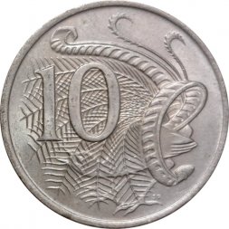 Австралия 10 центов 1978 год - Лирохвост