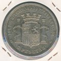 Испания 5 песет 1870 год