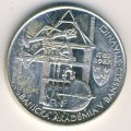 Чехословакия 100 крон 1987 год