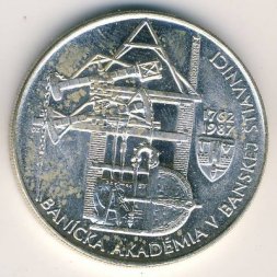 Чехословакия 100 крон 1987 год