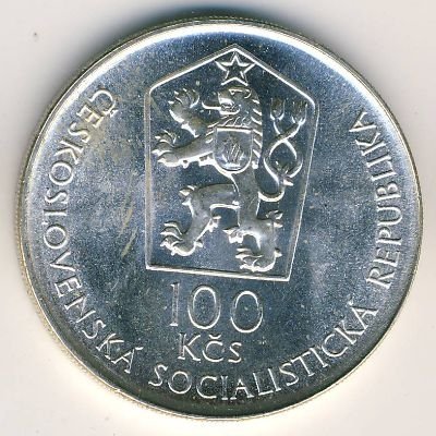 Чехословакия 100 крон 1987 год