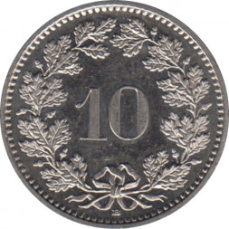 Швейцария 10 раппенов 2013 год